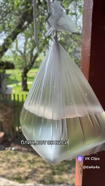 VID_20250819_130903_773.mp4