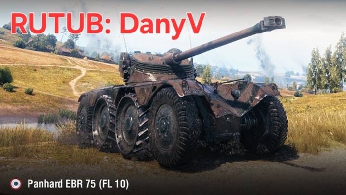 мир танков играю на отметку и на статку