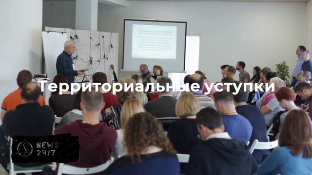 Политолог Рар: европейцы опасаются продвижения России на запад Украины