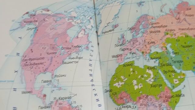 Человек на Земле Религии мира.