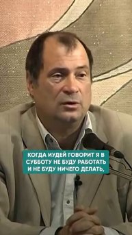 НУЖНО ЛИ «ЛАЗАРЕВЦАМ» ХОДИТЬ В ХРАМ? #религия #работанадсобой