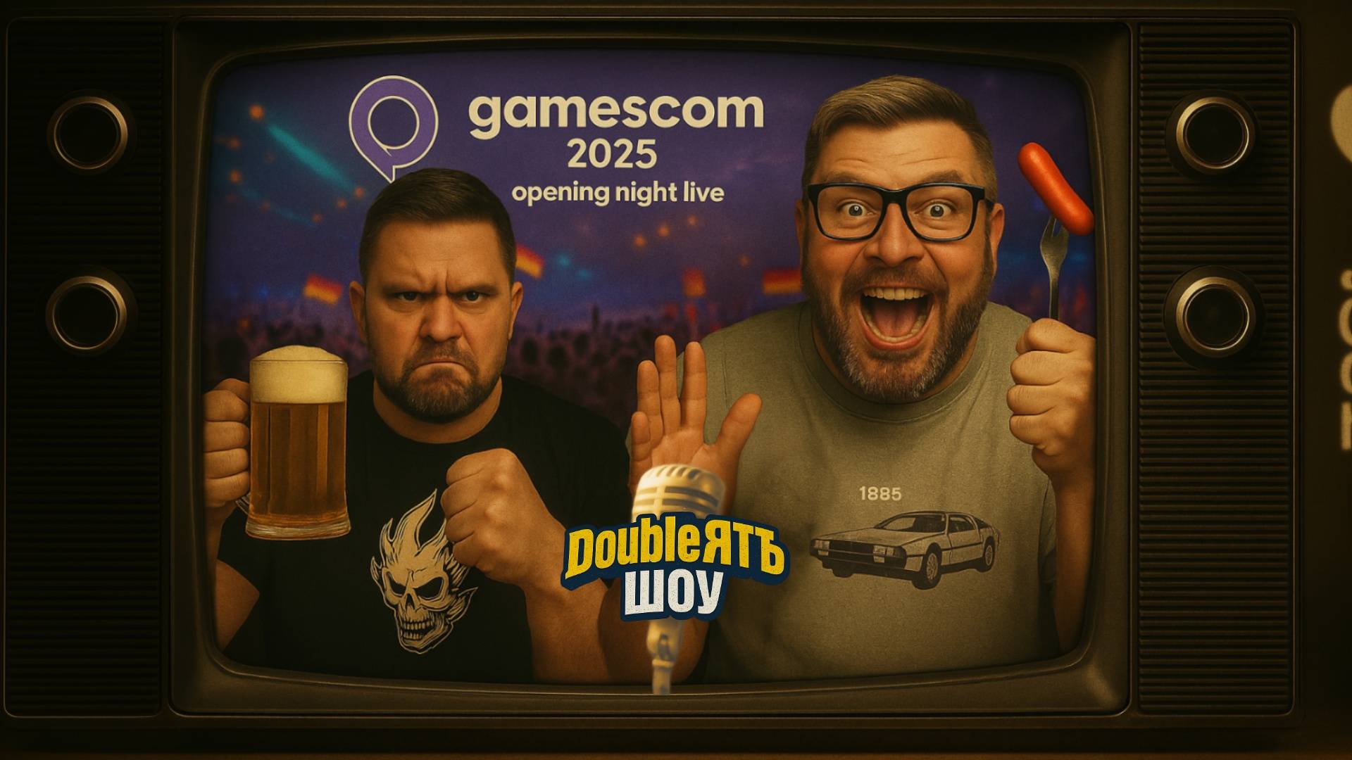 Игровые Открытия: DoubleЯтъ Шоу с Кузманом & Энди | Реакция на Gamescom 2025 ONL (Подкаст)