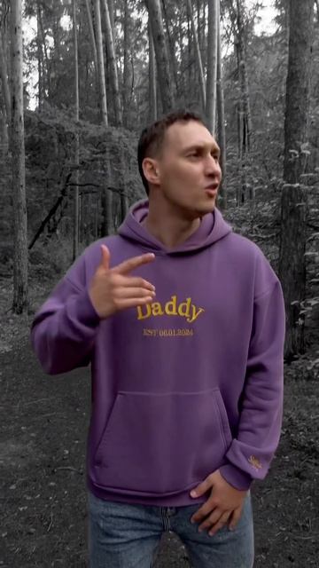 Меня забудь#rap #русскийрэп #russianrap #музыка #music #рэп