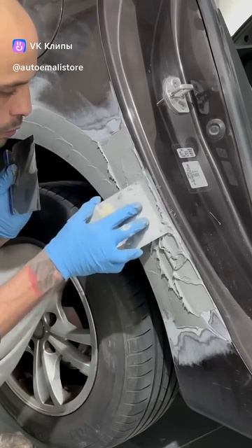 алюминевая шпаклёвка