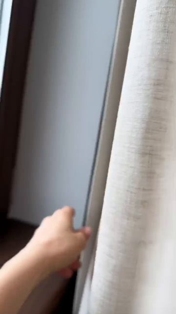 Подшторник