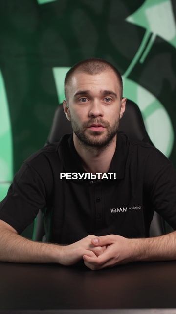 Вложить миллион в майнинг?