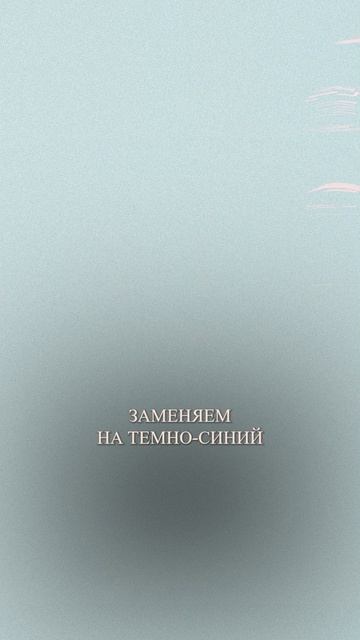 Собираемся на солидное мероприятие