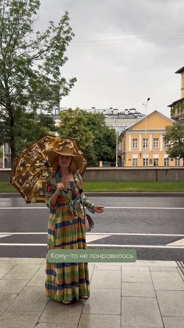 Говорим о музее Гоголя #экскурсия #москва #улицымосквы #музей #гоголь #бабушка #связьпоколений