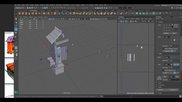 Full Video - Outhouse Part 2 of 5