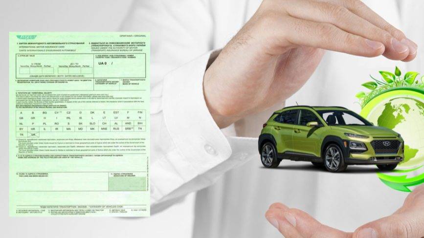 Получение и оформление Свидетельство О Безопасности Конструкции Транспортного Средства (СБКТС)