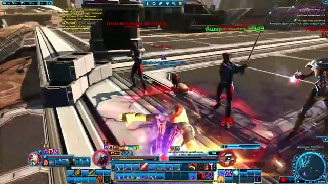 Star Wars: The Old Republic