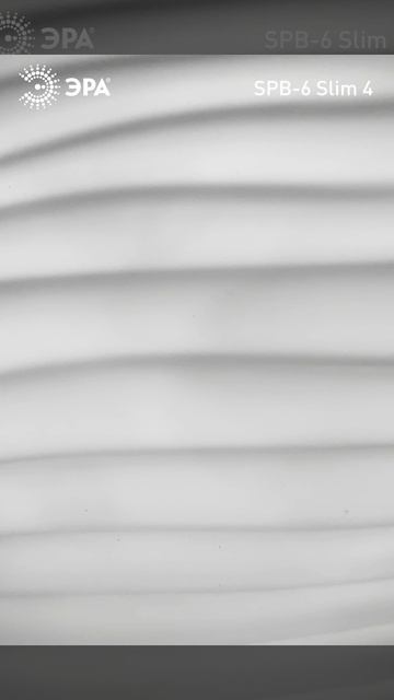 Светильник потолочный светодиодный ЭРА Slim без ДУ SPB-6 Slim 4 24-4K 24Вт 4000K
