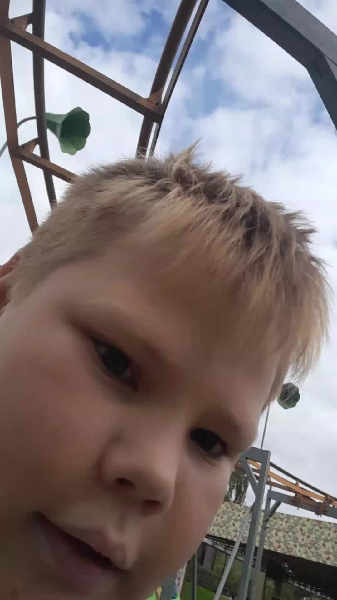 катальная гора