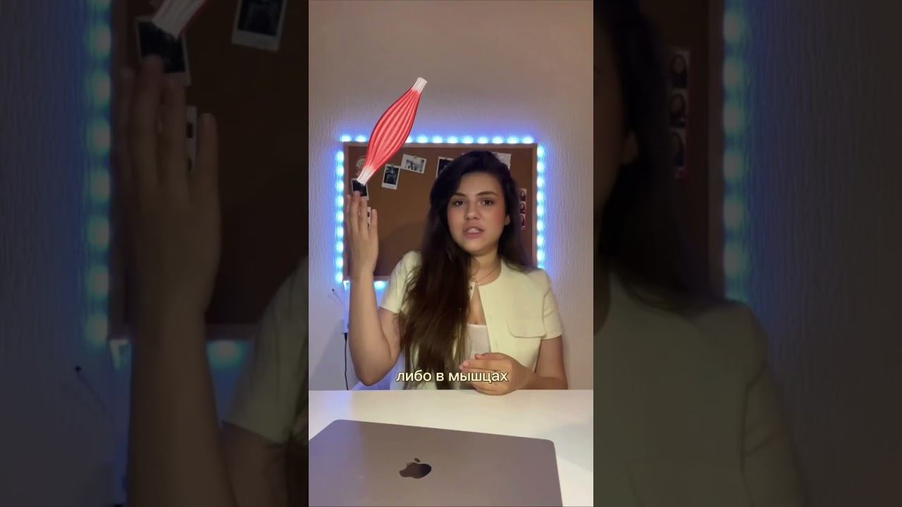 Переходи в наш тг-канал и забирай полезные материалы @kate_bioum