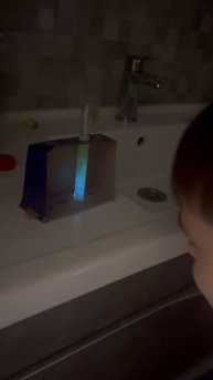 Опыты со светом. Химия