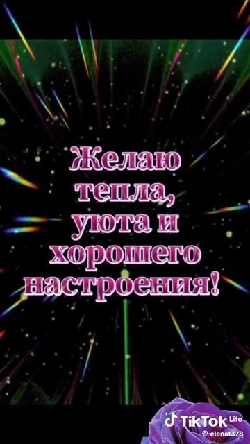 video_11150936970513.mp4