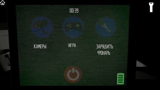 пробуееем И НИЧЕГО НЕ получается