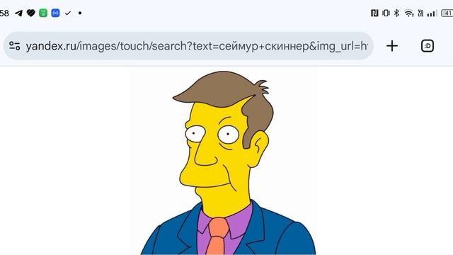 речь вернулась а память нет: Сеймур Скиннер не помнит какой сейчас год? 19.08.25