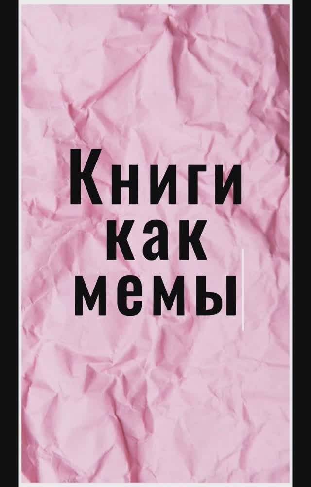 Юморю😄