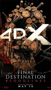 ТОП - 10 ФИЛЬМОВ 2025