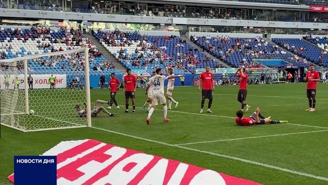 ФК «ОРЕНБУРГ» ОДЕРЖАЛ ОЧЕРЕДНУЮ ПОБЕДУ