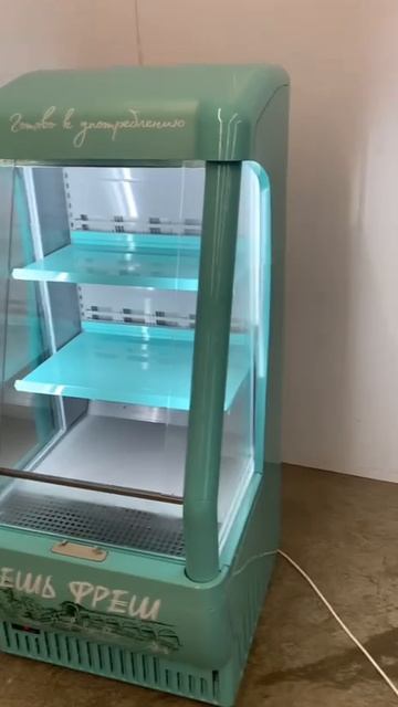 Easyreach Express N LED Зеленый