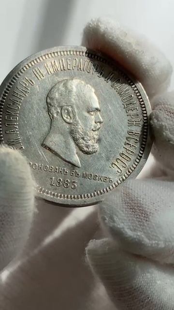 video_2025-08-19_09-29-47