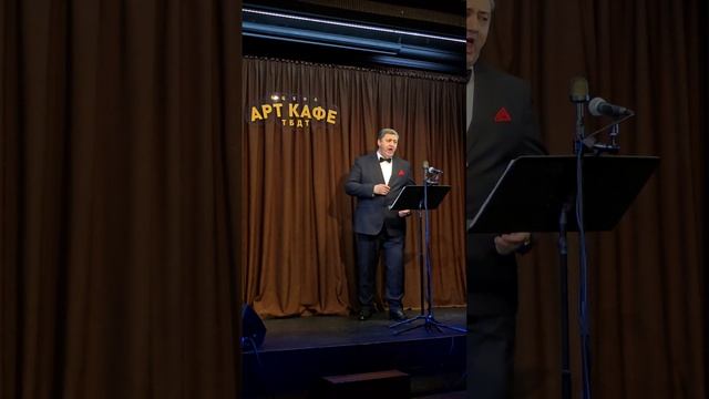 " Parlami d'amore Mariu", Cesare Andrea Bixio. Исполняет Александр Смекалин.