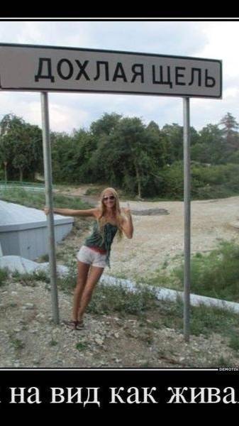 А как она рассачитала...!😆