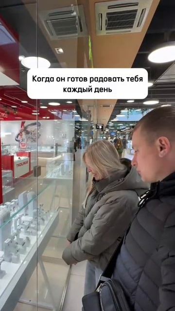 радовать каждый день #shorts