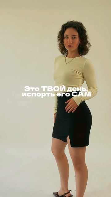 Артикул на юбку: #161295132