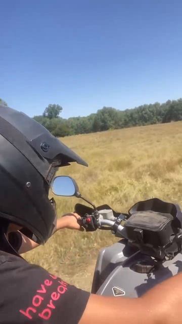 я на природе