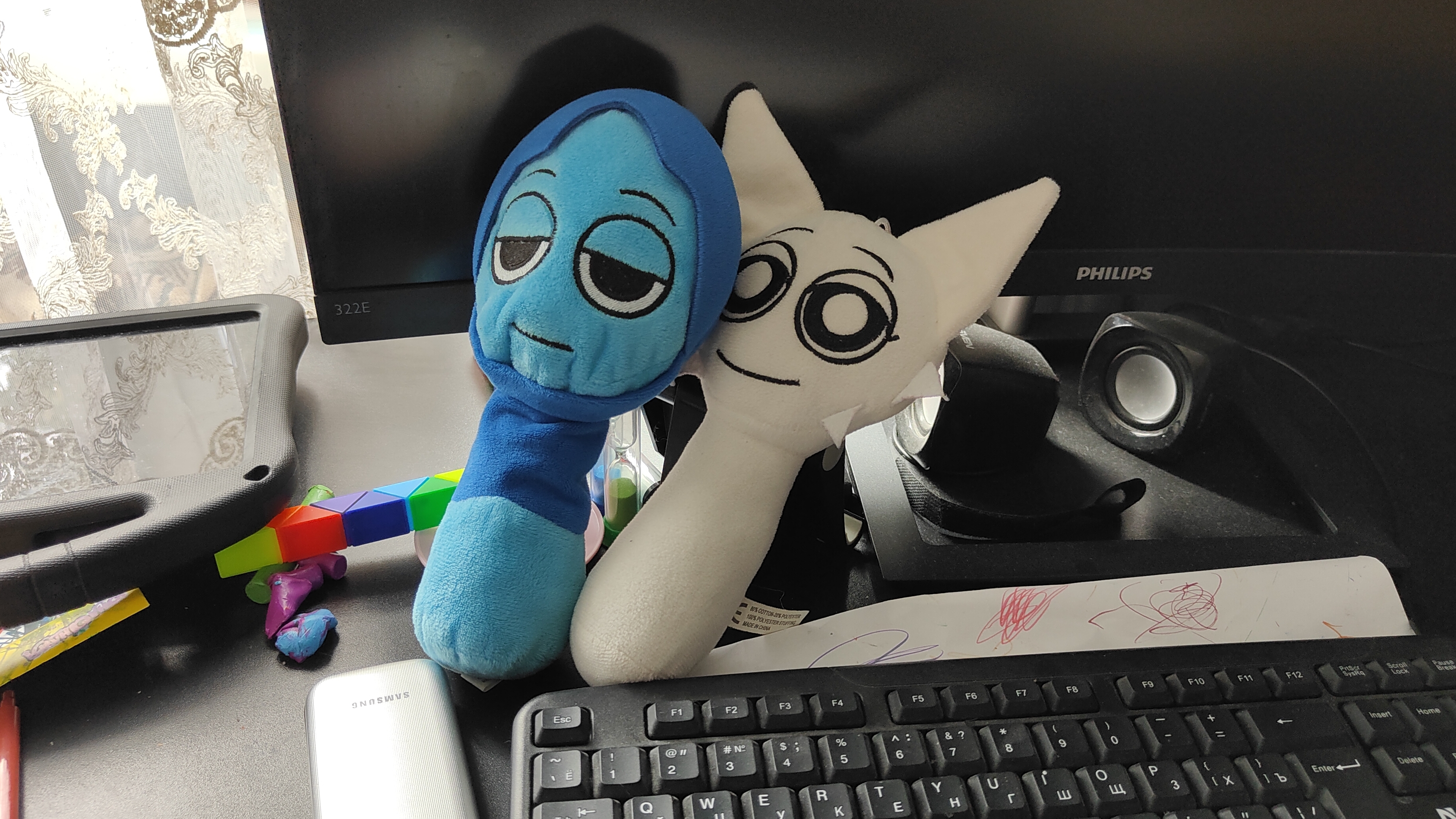 рабочий вторник спрунки