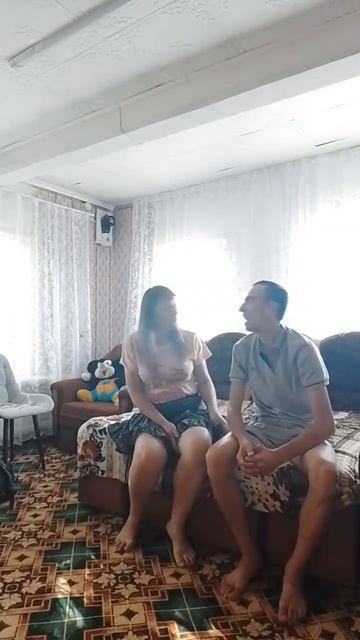 Мы уже приехали