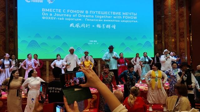 Танец монголов