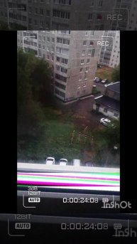 типа заброшенный город но это мой двор