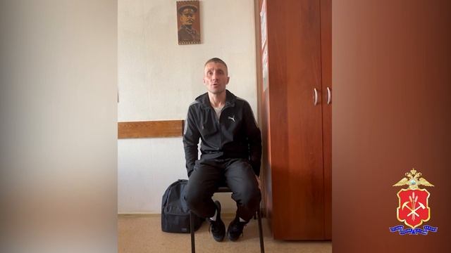 В Кемерове полицейские по горячим следам задержали грабителя