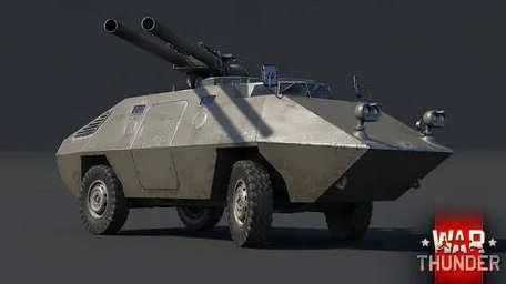 Проверка взвода R3 T106 FA (Вар Тандер мобайл/War Thunder Mobile)
