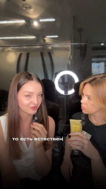 Базовый минимум, или роскошный максимум. Версия стилиста 💇🏼