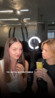 Базовый минимум, или роскошный максимум. Версия стилиста 💇🏼