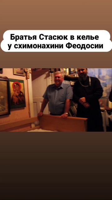 Преображение Господне тропарь в келии схимонахини Феодосии#праваславие#russia#семья#россия#вера#бог