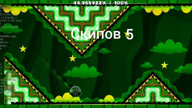 GABBY FLY но странное прохождение я нашёл 14 углов Geometry dash 2.2074