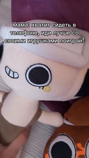 мир денди