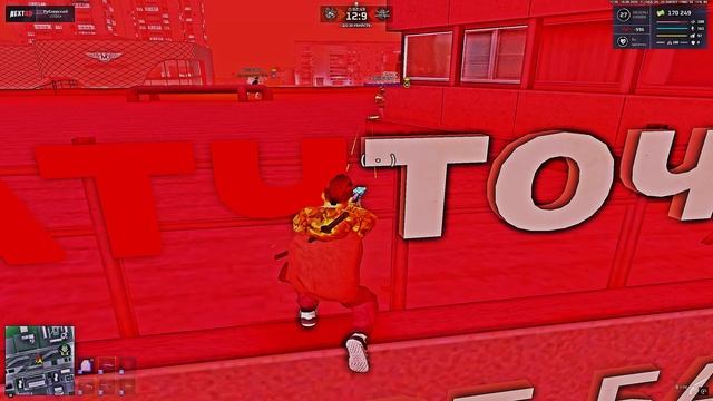 -8432781035567082859