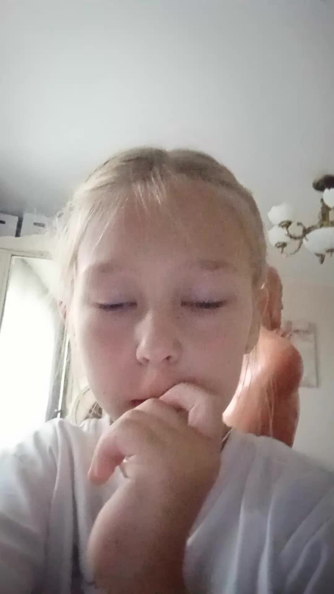 продолжение