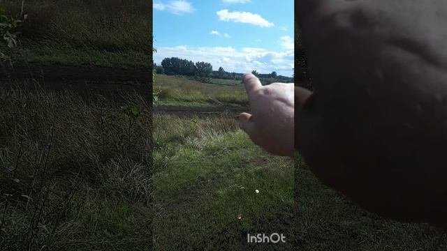 Еду на коп !!!