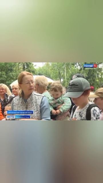 Я на канале Россия!!!!!!!!!!!!!
