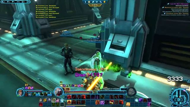 Star Wars: The Old Republic