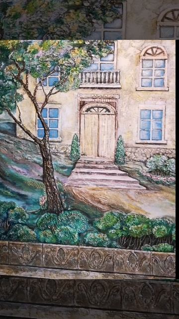 КРАСОТА ПРОСТРАНСТВА