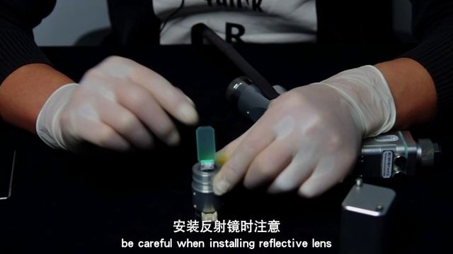 Sup23t замена зеркала AnLaser